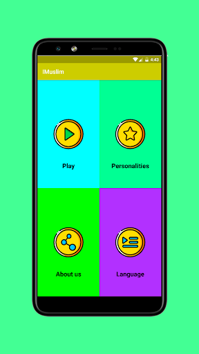 IMuslim screenshot 4