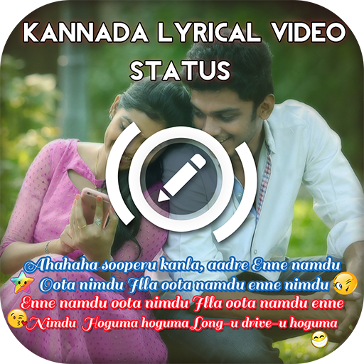 Kannada Photo Lyrical Video Status Maker icon