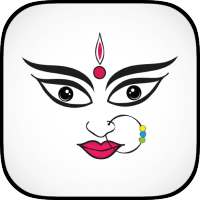 Devi Mantra : Powerful Mantra on 9Apps