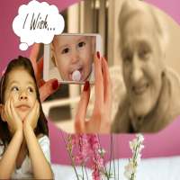 I Wish