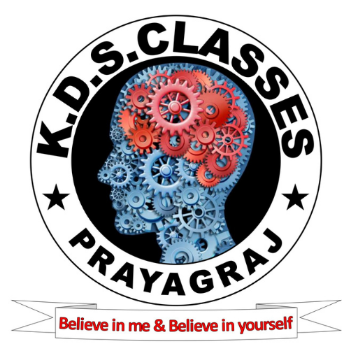 K D S Classes icon