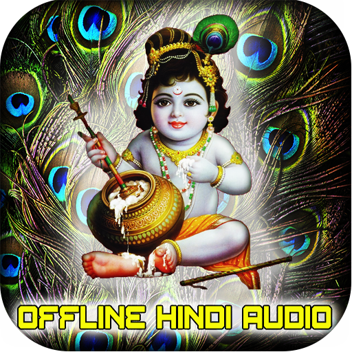 Krishna Songs in Hindi icon