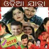 Odia Jatra on 9Apps