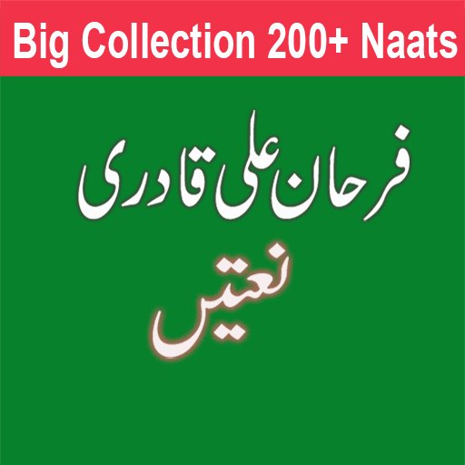 Farhan Ali Qadri All Naats icon