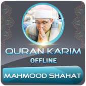 Mahmood Shahat Full Quran Offline