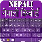 Nepali English Keyboard on 9Apps