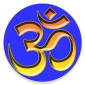 Gayatri Chant on 9Apps