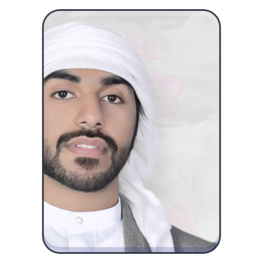 شيلات سلطان البريكي بدون نت icon