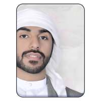 شيلات سلطان البريكي بدون نت on 9Apps