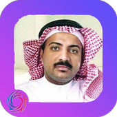 Songs ISSA ' Ali that one icon