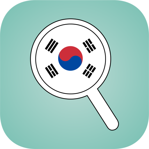 Findex: Korean Words Search icon