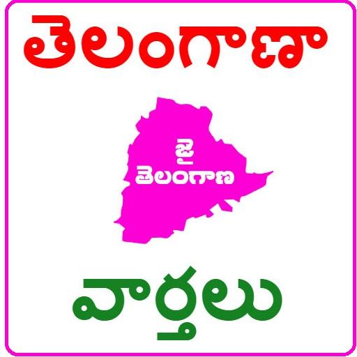 Telangana News icon