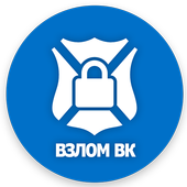 Взлом ВК Вконтакте шалость icon