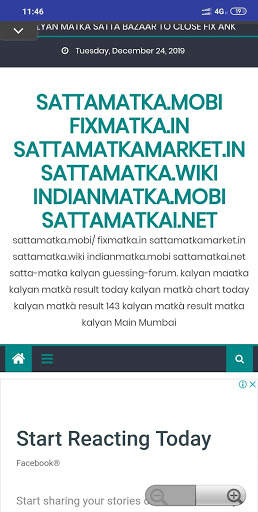 Satta Matka Kalyan Market screenshot 1