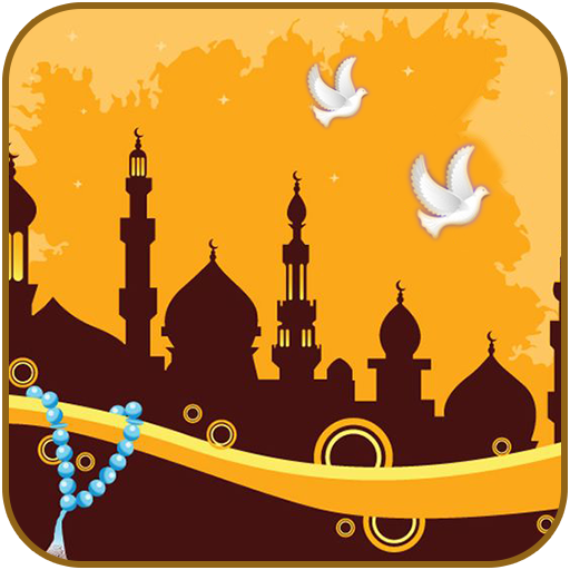 Muslim Prayer Timings &amp; Qibla Finder icon