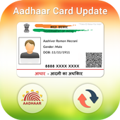 ikon Aadhar Card Update Online