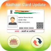 Aadhar Card Update Online on 9Apps