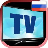 Russia TV sat info