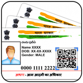 Aadhar Card Scanner icon