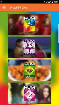 Hum TV Live screenshot 2