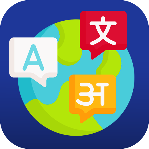 Learn Linguistics icon