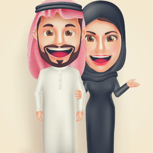 Arab Chat: connect with your future partner icon