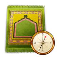 Prayer Times: Qibla & Azan on 9Apps