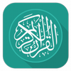 Al Quran - Daily Read Reminder icon