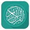 Al Quran - Daily Read Reminder