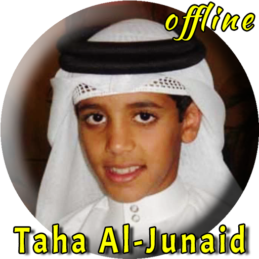 Muhammad Taha Al Junayd Full Q icon