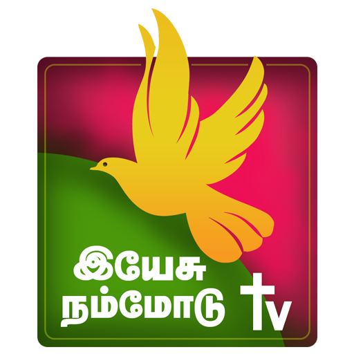 Yesu Nammodu TV icon