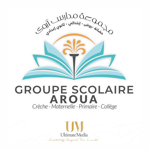GROUPE SCOLAIRE AROUA icon