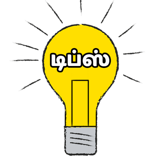 Best Beauty Health Daily Care Tips In Tamil Daily icon