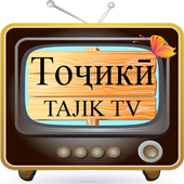 Tajik TV - Тоҷикӣ TV icon