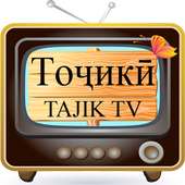 Tajik TV - Тоҷикӣ TV