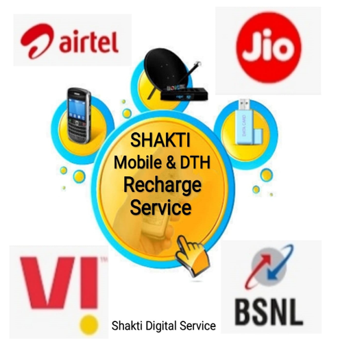 Shakti Digital Mobile &amp; DTH Recharge Service أيقونة