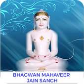 Bhagwan Mahaveer Jain Sangh on 9Apps