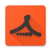 Lesotho Guider on 9Apps