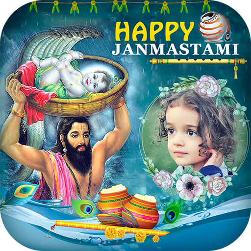 Janmashtami Photo Frame أيقونة