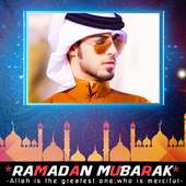 Rath Yatra 2020 Photo Frame