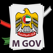 MGOVApp - Abu Dhabi University icon