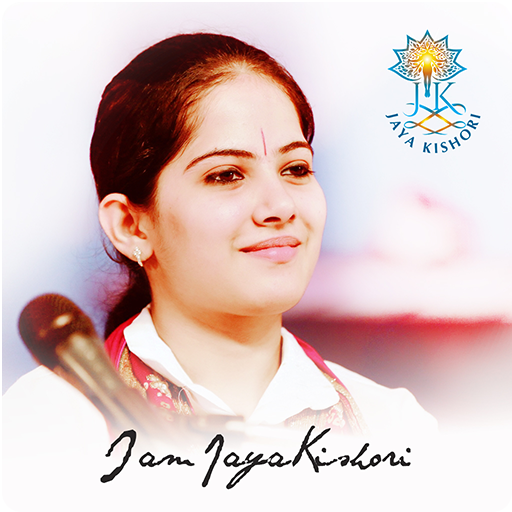 Jaya Kishori ji Official App icon