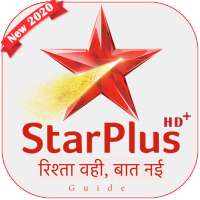 Star Plus TV Channel Free - Star Plus Serial Guide