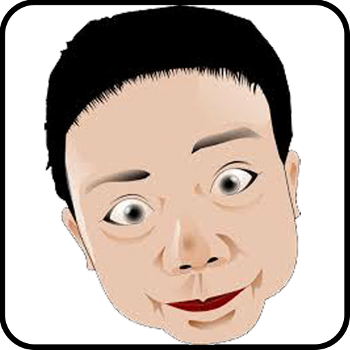 True Face Reader أيقونة