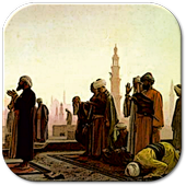 صحيح الأذكار والأدعية أيقونة