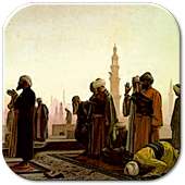 صحيح الأذكار والأدعية on 9Apps