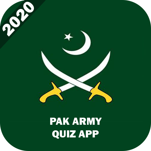 Intelligence Quiz to Join Pak Army - FIA - NAB иконка