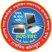 Msceia Institute Enquiry icon