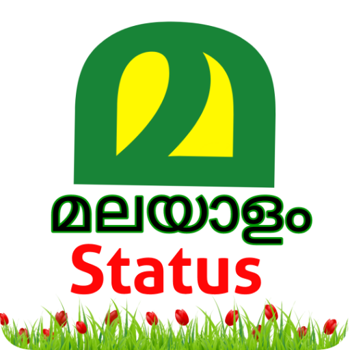 Malayalam Status, Sms &amp; Quotes icon
