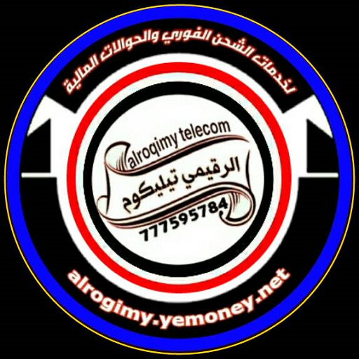 الرقيمي تيليكوم icon